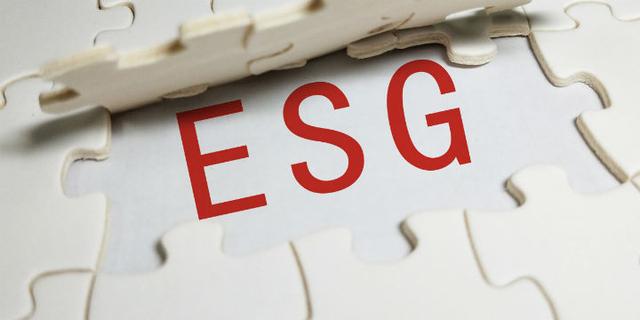 ESG认证